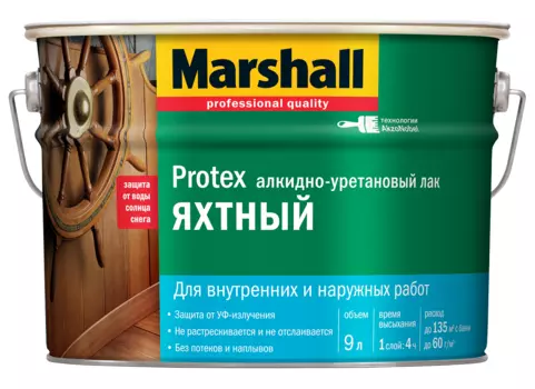 Marshall Protex Yat Vernik 90, 9 л, Лак яхтный