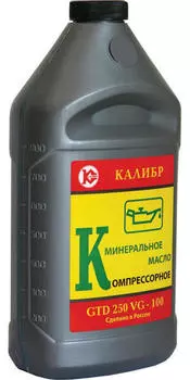 Масло компрессорное Калибр 1 л