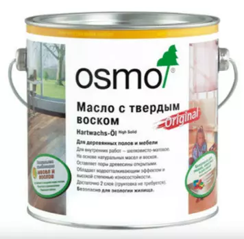 Масло с твердым воском Osmo Hartwachs-Ol 3032 бесцветное 0.75 л