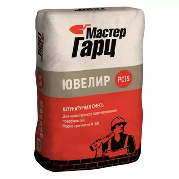 Мастер Гарц Ювелир PC15, 50 кг, Штукатурка цементная