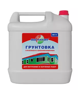 Masterkoff MK-13, 10 л, Грунтовка глубокого проникновения