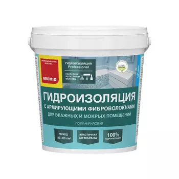 Мастика гидроизоляционная Neomid 1,3 кг