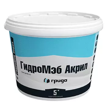 Мастика Грида ГидроМЭБ, 5 кг, акриловая