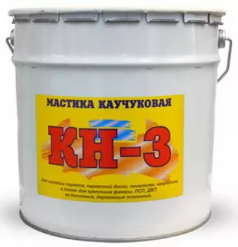 Мастика КН-3, 22 кг, каучуковая