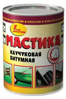 Мастика Новбытхим, 1 л, битумно-каучуковая