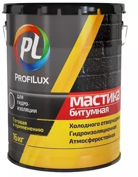 Мастика Profilux, 16 кг, битумная