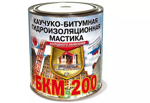 Мастика Рогнеда БКМ-200, 2 л, битумная