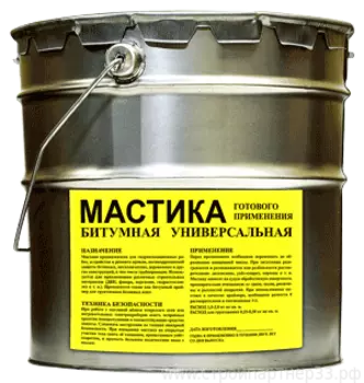 Мастика Stayer МБУ, 16 кг, битумная