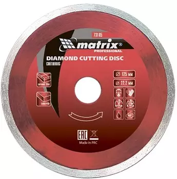 Matrix Professional 230 мм, 2.4 мм, Диск алмазный по керамике
