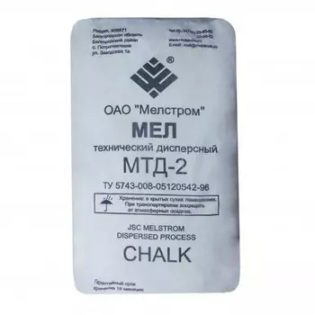 Мел строительный МТД-2 30 кг