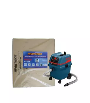 Мешок для пылесоса Практика 773-910 25 л к модели GAS 25 Bosch бумага 2 шт