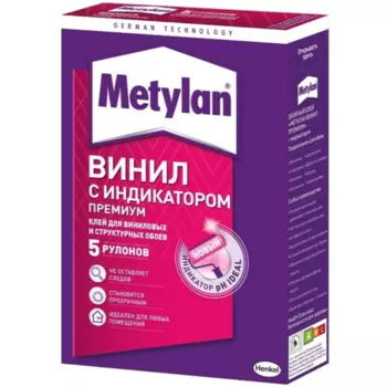Metylan Винил Премиум 150 г, Обойный клей для виниловых обоев