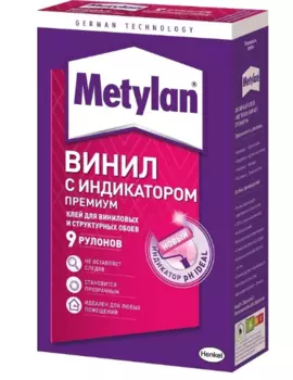 Metylan Винил Премиум 300 г, Обойный клей для виниловых обоев,