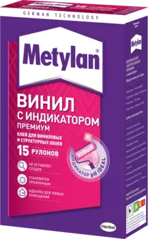 Metylan Винил Премиум 500 г, Обойный клей для виниловых обоев,
