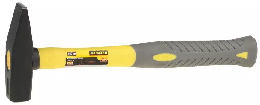Молоток слесарный Stayer со стеклопластиковой ручкой 500 г