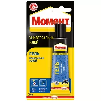 Момент Гель, 30 мл, Бытовой клей