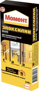 Момент Эпоксилин DUO, 50 г, Бытовой клей