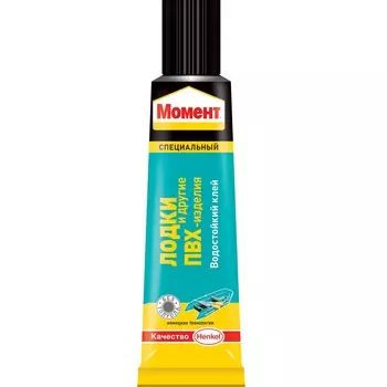 Момент лодок других ПВХ-изделий, 30 мл, Бытовой клей для и