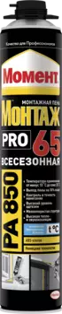 Момент Монтаж 65, 850 мл, Пена монтажная профессиональная зимняя