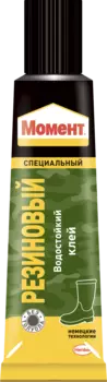 Момент Резиновый, 30 мл, Бытовой клей