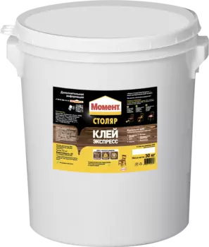 Момент Столяр 30 кг, Клей ПВА Клей-экспресс