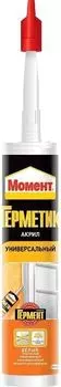 Момент универсальный морозостойкий, 420 мл, Герметик акриловый