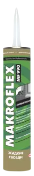 Монтажный клей Makroflex MF990 особопрочный 423 г