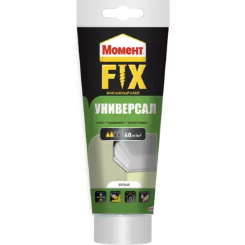Монтажный клей Момент Fix Универсал 250 г