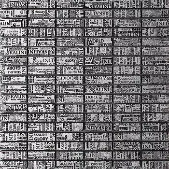 Мозаика из мрамора Skalini Impress IMS-7