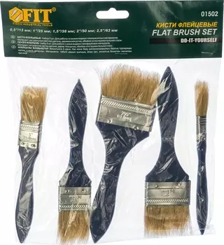 Набор кистей FIT 01502, 13-63 мм (5 шт), плоских