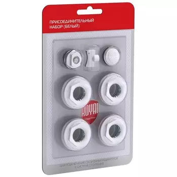 Набор присоединительный Royal Thermo 1/2'' Bianco Traffico