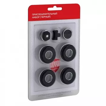 Набор присоединительный Royal Thermo 3/4'' Noir Sable