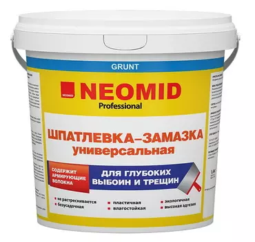 Neomid, 1.4 кг, Шпатлевка-замазка универсальная для заделки глубоких выбоин и трещин