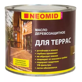 Neomid, 2 л, Масло деревозащитное для террас
