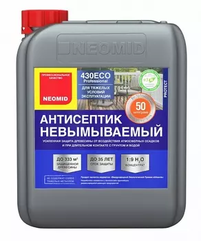 Neomid 430 Eco, 1 кг, Антисептик невымываемый консервирующий