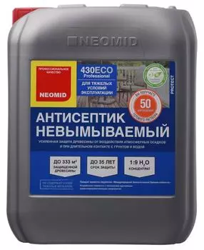 Neomid 430 Eco, 5 кг, Антисептик невымываемый консервирующий