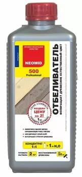 Neomid 500, 1 кг, Отбеливатель для древесины