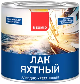 Neomid Yacht 2.5 л, Лак яхтный полуматовый