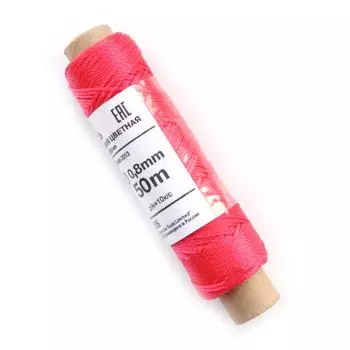 Нить капроновая цветная 50 м