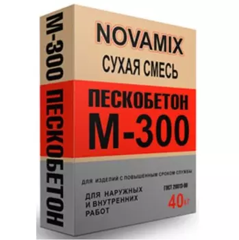 Novamix М300, 40 кг, Пескобетон