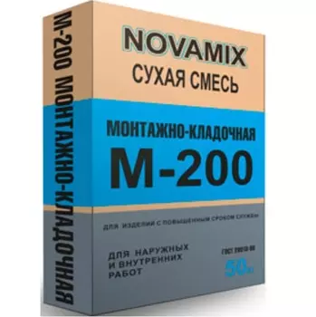 Novamix М-200, 50 кг, Смесь монтажно-кладочная