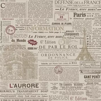 Обои виниловые на бумажной основе Wallberry Аврора 8493