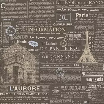 Обои виниловые на бумажной основе Wallberry Аврора 84913