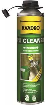 Очиститель неотвердевшей пены Kvadro PU Cleaner 500 мл
