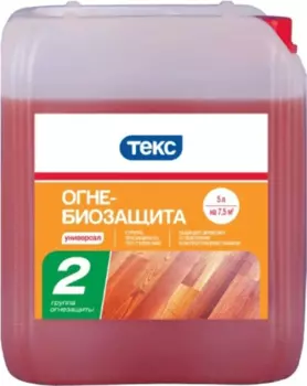 Огнебиозащитная пропитка для древесины Текс Универсал 10 л