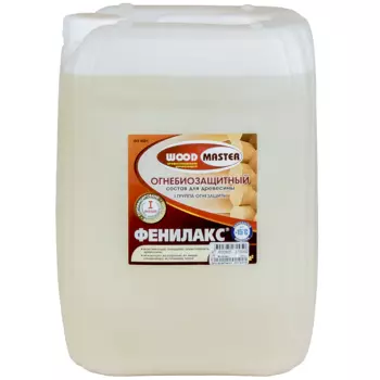 Огнебиозащитный состав Woodmaster Фенилакс 25 кг