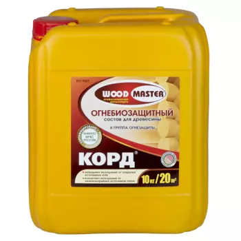 Огнебиозащитный состав Woodmaster Корд 10 кг