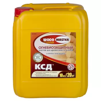 Огнебиозащитный состав Woodmaster КСД 10 кг