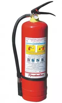 Огнетушитель порошковый ОП-4 З
