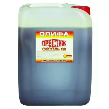 Олифа Престиж Оксоль 1 л